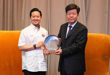 Malaysia, China Strengthen Cooperation on Natural Resources